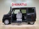 （北海道）の中古車