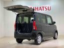 （北海道）の中古車
