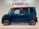 （北海道）の中古車