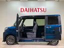 （北海道）の中古車
