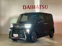 （北海道）の中古車
