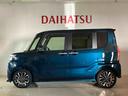 （北海道）の中古車