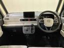 （北海道）の中古車