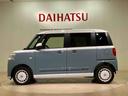 （北海道）の中古車
