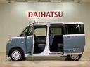 （北海道）の中古車