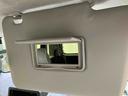 （北海道）の中古車