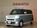 （北海道）の中古車