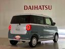 （北海道）の中古車