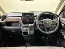（北海道）の中古車
