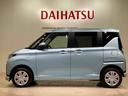 （北海道）の中古車