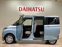 （北海道）の中古車