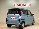（北海道）の中古車