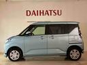 （北海道）の中古車