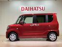 （北海道）の中古車