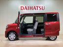 （北海道）の中古車