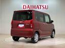 （北海道）の中古車