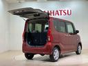 （北海道）の中古車