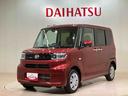 （北海道）の中古車