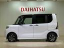 （北海道）の中古車