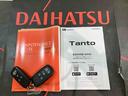 （北海道）の中古車