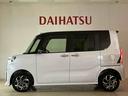 （北海道）の中古車