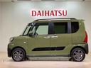 （北海道）の中古車