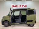 （北海道）の中古車
