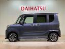 （北海道）の中古車
