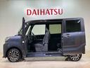 （北海道）の中古車