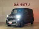 （北海道）の中古車