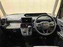 （北海道）の中古車