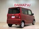 （北海道）の中古車