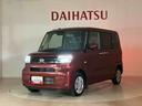 （北海道）の中古車