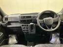 （北海道）の中古車