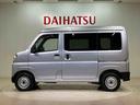 （北海道）の中古車