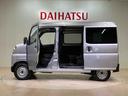 （北海道）の中古車