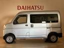 （北海道）の中古車