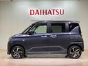 （北海道）の中古車
