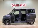 （北海道）の中古車