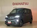 （北海道）の中古車