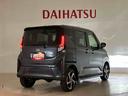 （北海道）の中古車