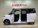 （北海道）の中古車