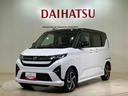 （北海道）の中古車