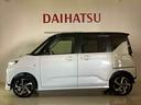 （北海道）の中古車