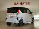 （北海道）の中古車