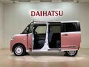 （北海道）の中古車