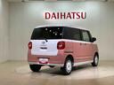 （北海道）の中古車