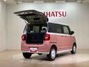 （北海道）の中古車