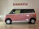 （北海道）の中古車