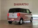 （北海道）の中古車